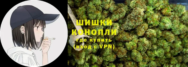 omg ТОР  Клин  Конопля White Widow 